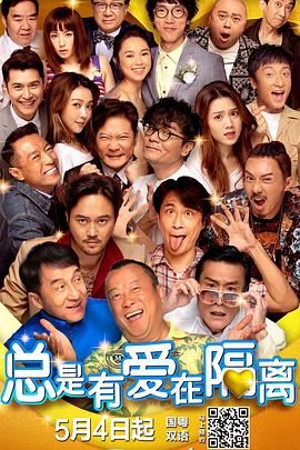 母亲的性情人